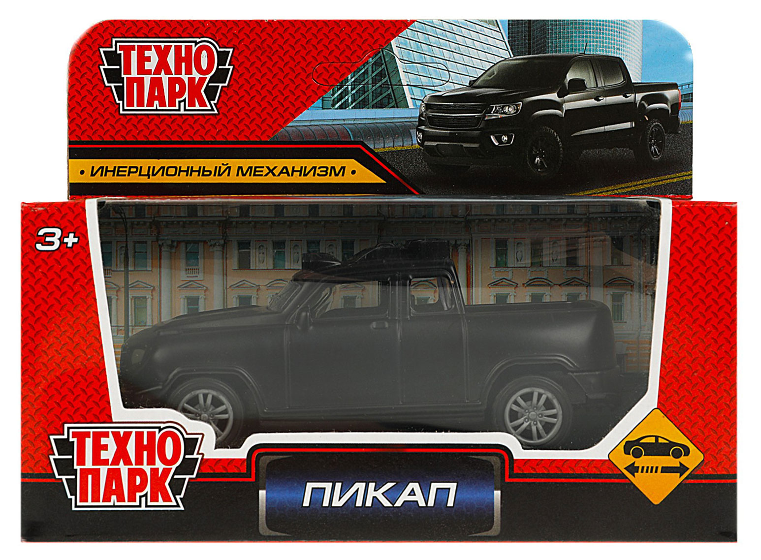 

Машинка инерционная Технопарк Пикап, 10 см