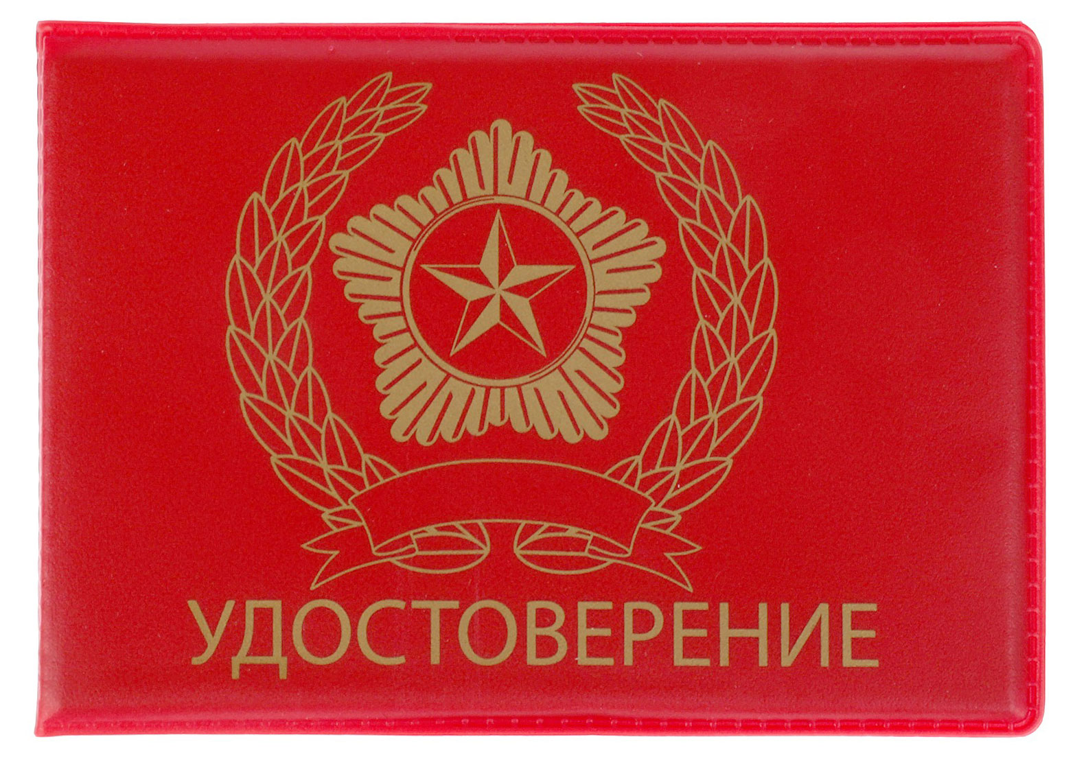 https://www.auchan.ru/files/original/31255700