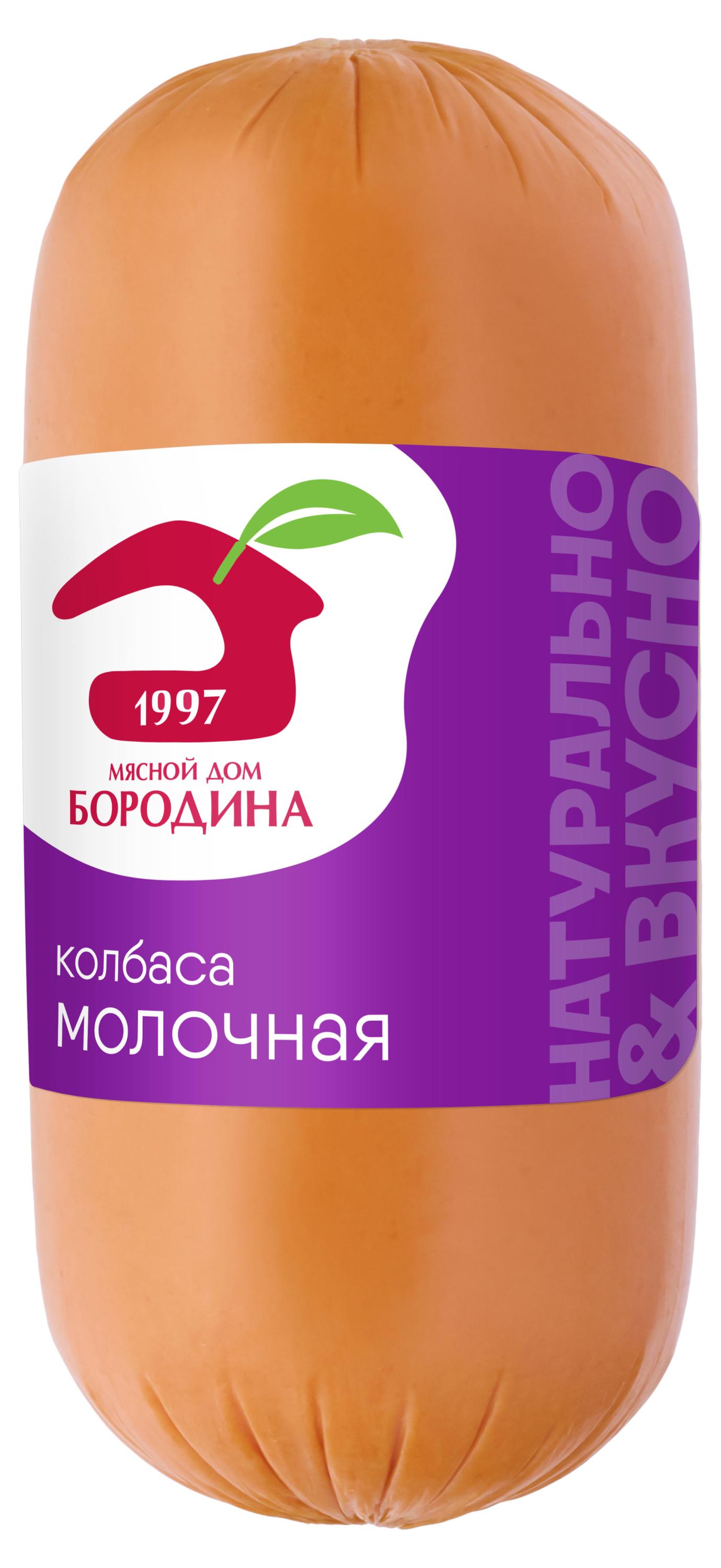 

Колбаса Мясной дом БОРОДИНА Молочная, 500 г