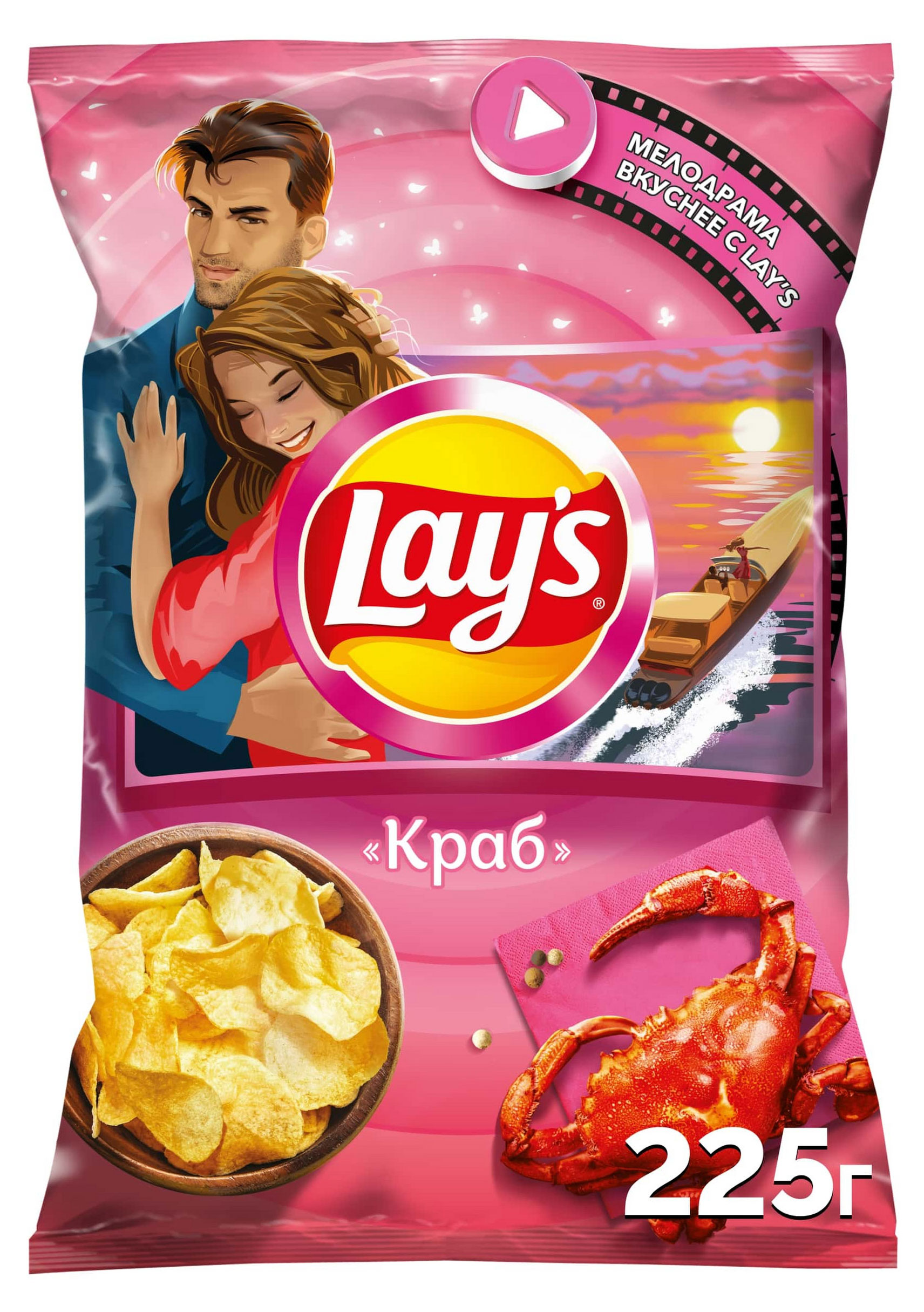 

Чипсы картофельные Lay's краб, 225 г
