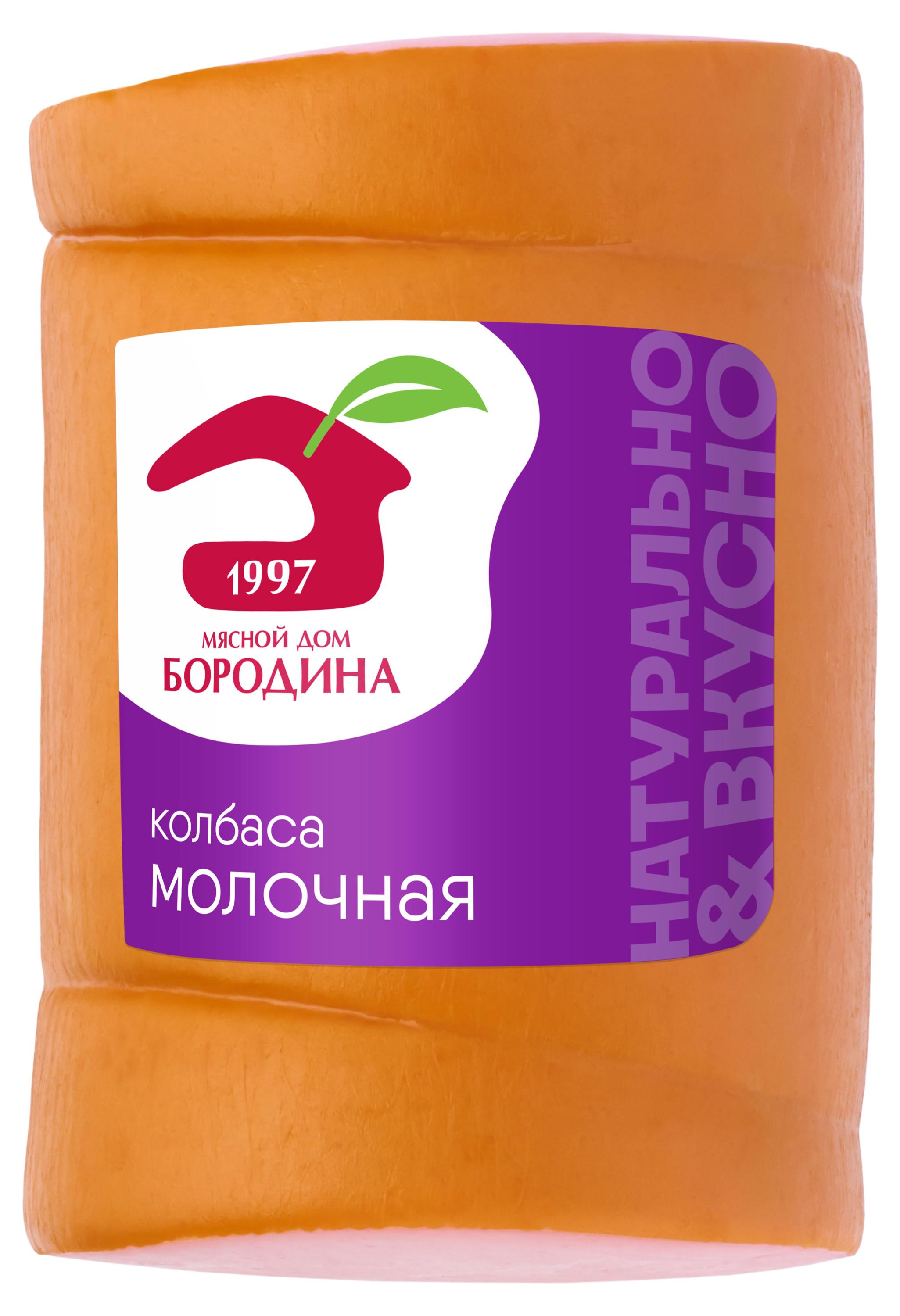 

Колбаса вареная Мясной дом БОРОДИНА Молочная без сои, ~ 1,5 кг
