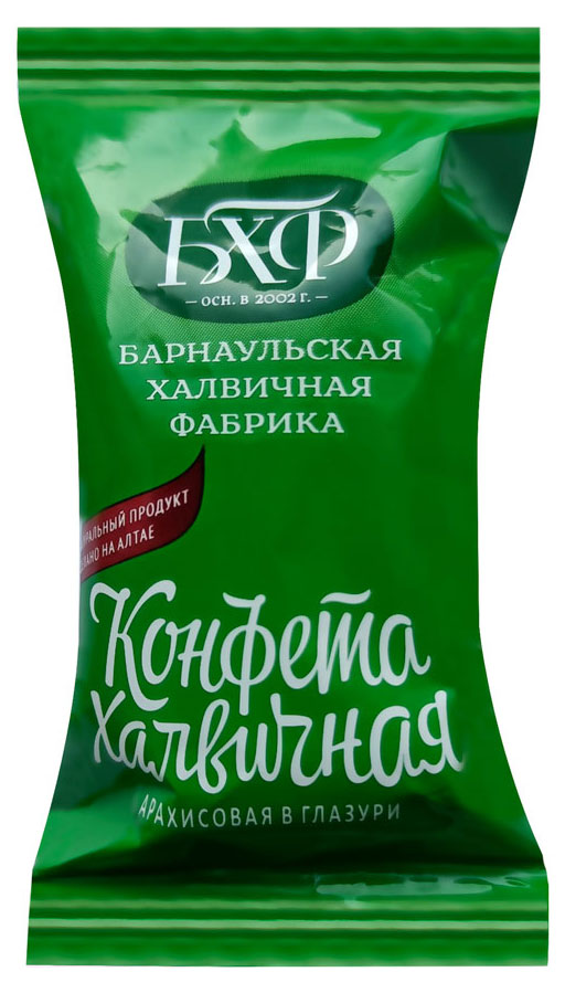 

Конфеты халвичные БХФ арахисовые в глазури, вес