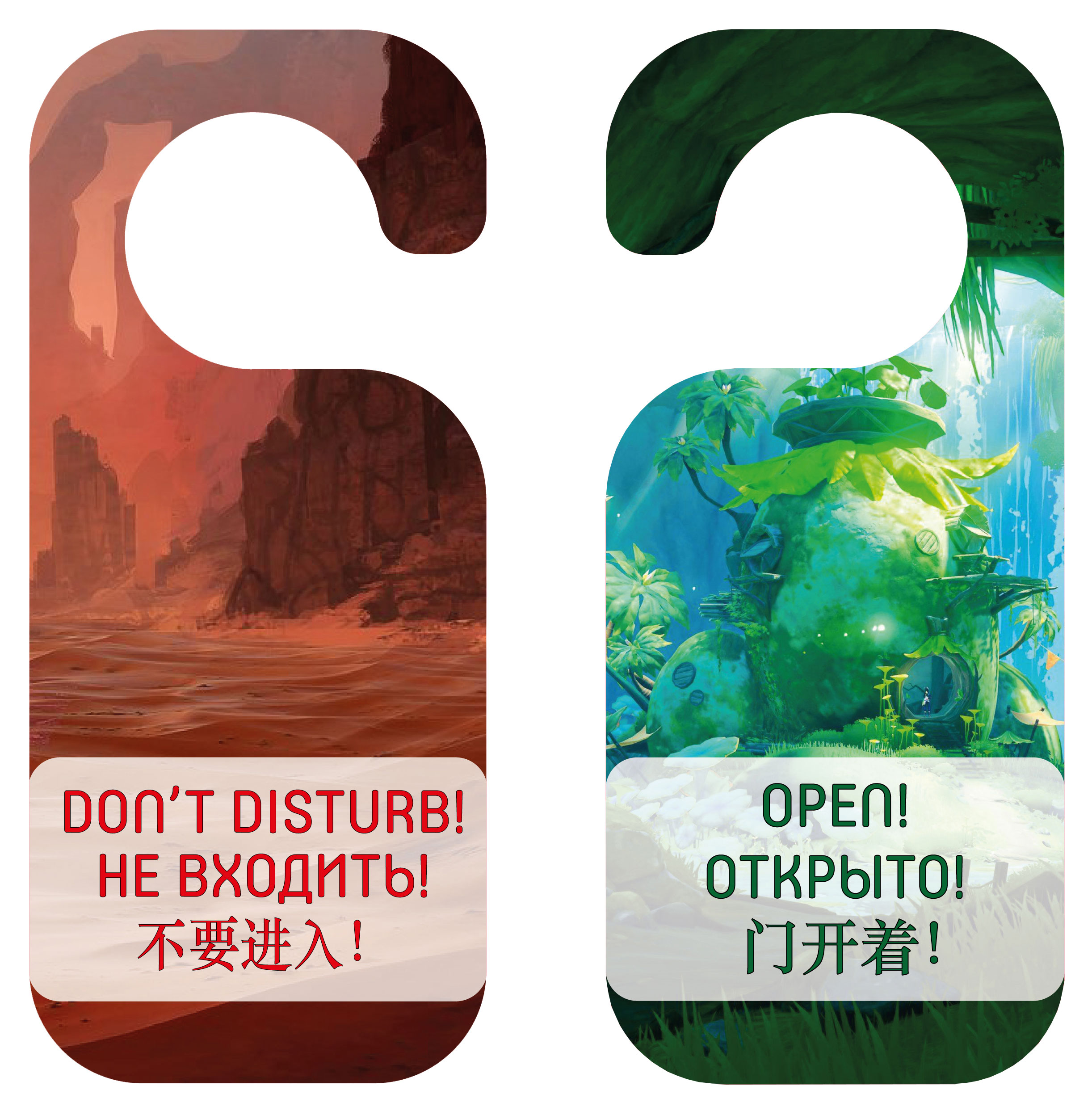 

Табличка на дверь ЯиГрушка, 1 шт