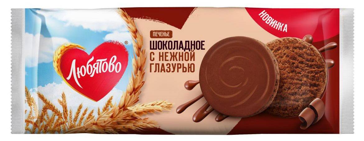 Изображение товара Печенье сдобное «Любятово» Шоколадное с нежной глазурью, 197 г