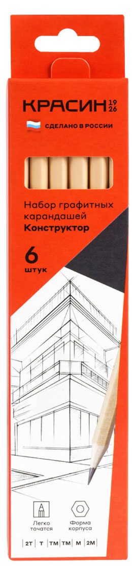 

Набор карандашей чернографитных Красин Конструктор, 6 шт