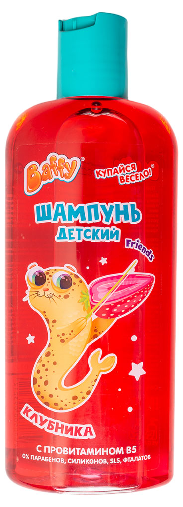 

Шампунь детский Baffy Клубника, 250 мл