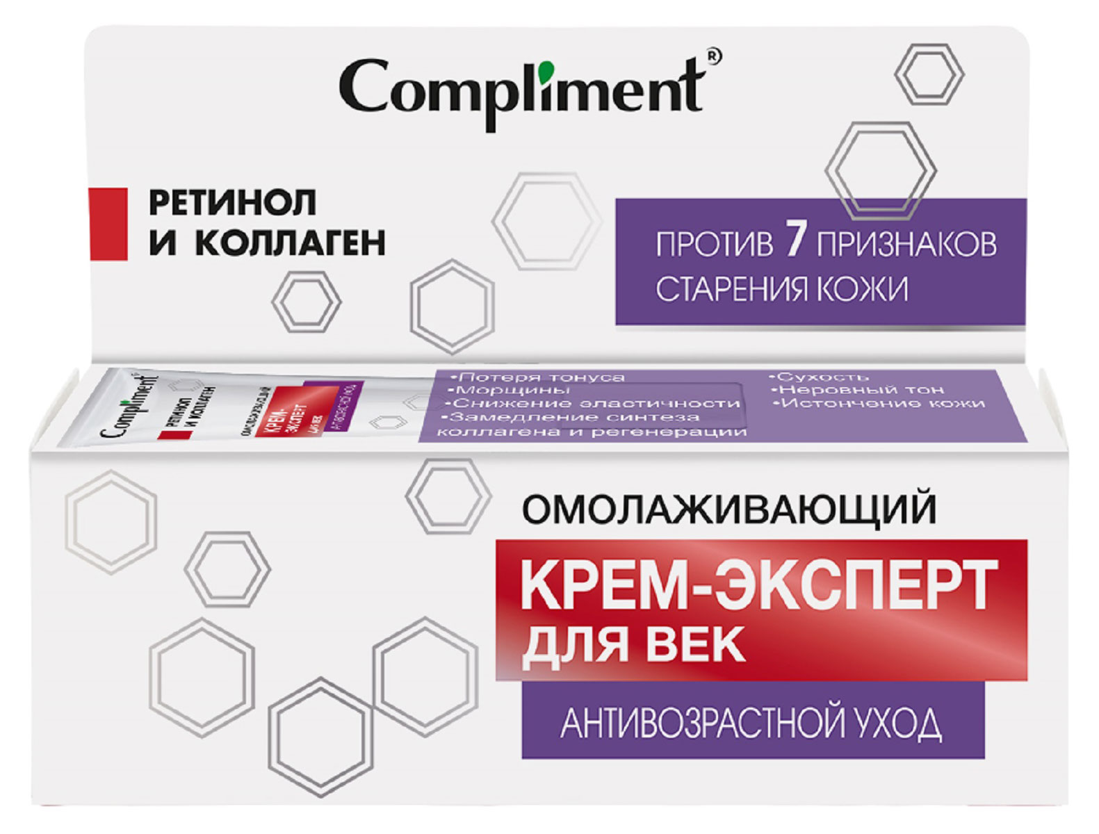 

Крем-эксперт для век Сompliment антивозрастной уход омолаживающий, 25 мл