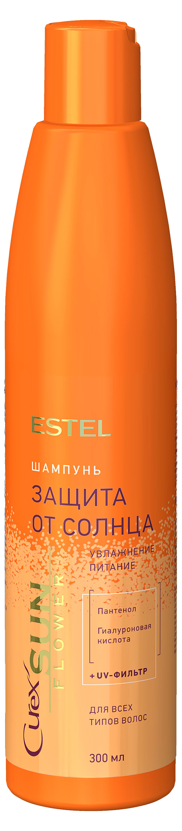 

Шампунь-защита от солнца для всех типов волос Estel curex sunflower, 300 мл