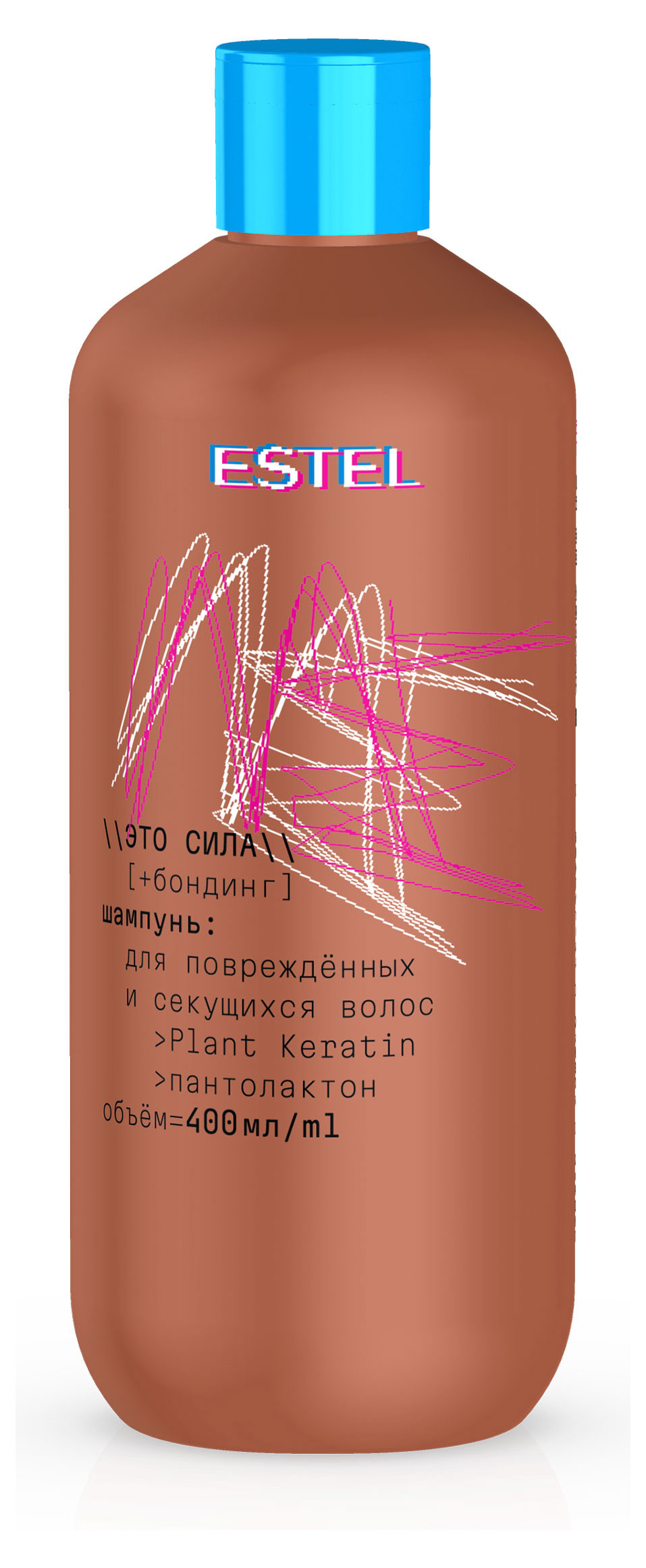 

Шампунь для повреждённых и секущихся волос Estel me это сила + бондинг, 400 мл