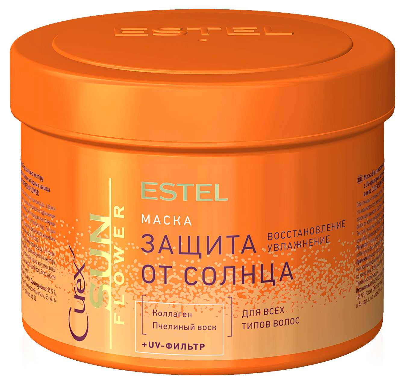 

Маска-защита от солнца для всех типов волос Estel surex sunflower, 500 мл