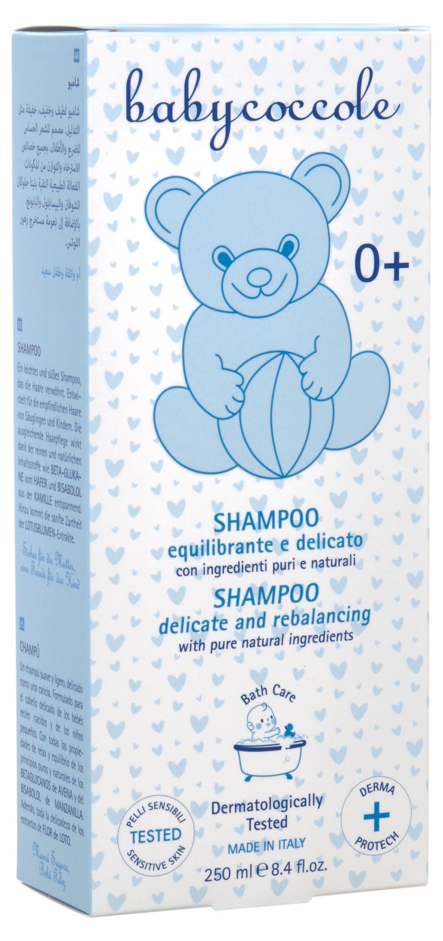 

Шампунь Babycoccole Детский мягкий, 250 мл