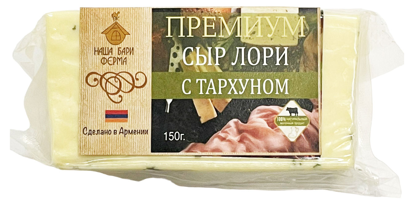 

Сыр рассольный Лори с тархуном Наша Бари ферма 50%, 150 г