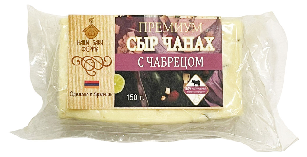 

Сыр рассольный Чанах с чабрецом Наша Бари ферма 50%, 150 г