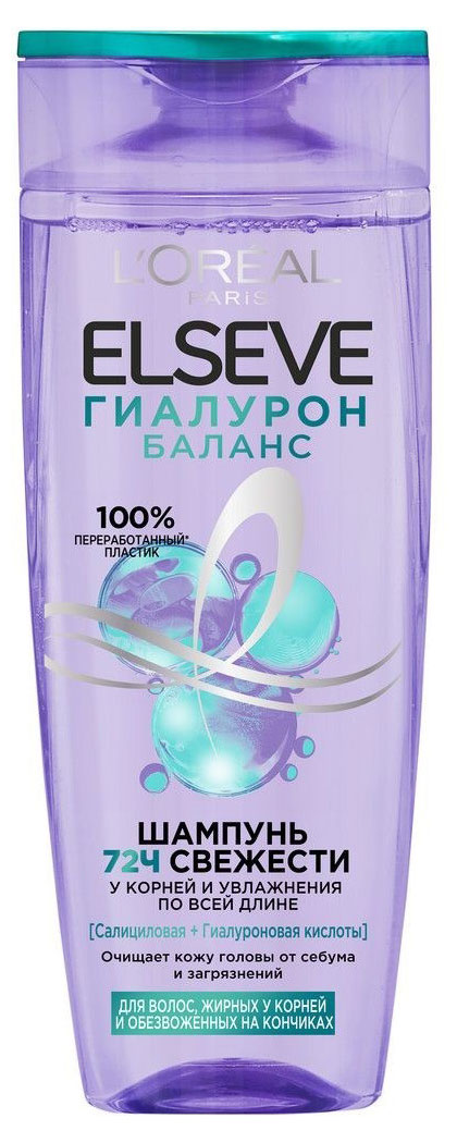 

Шампунь для волос L'Oreal Paris Elseve Гиалурон Баланс, 250 мл