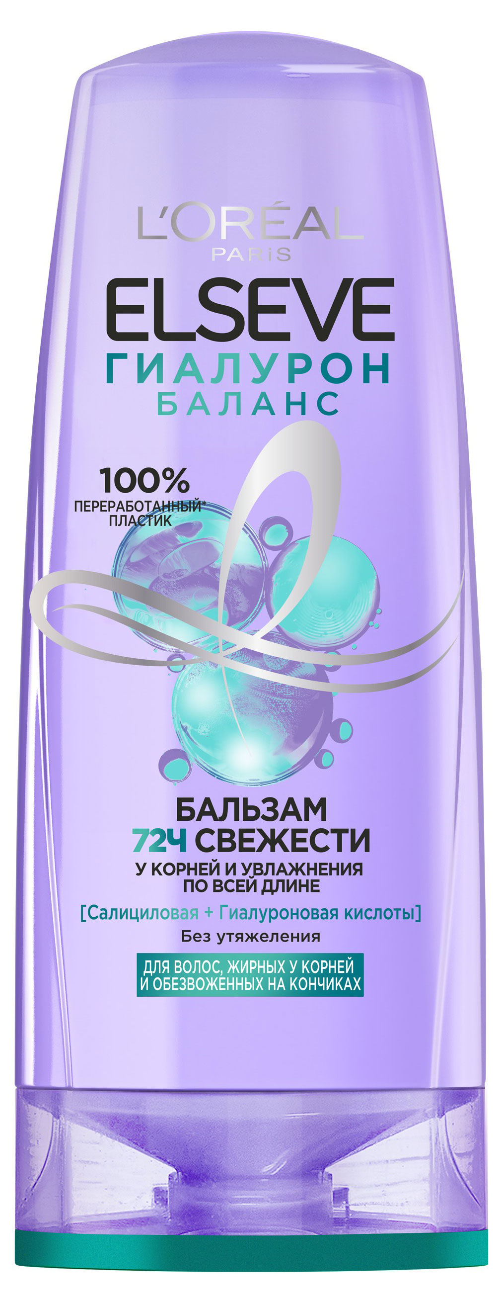 Изображение товара Бальзам для волос L'Oreal Paris Elseve Гиалурон Баланс, 400 мл