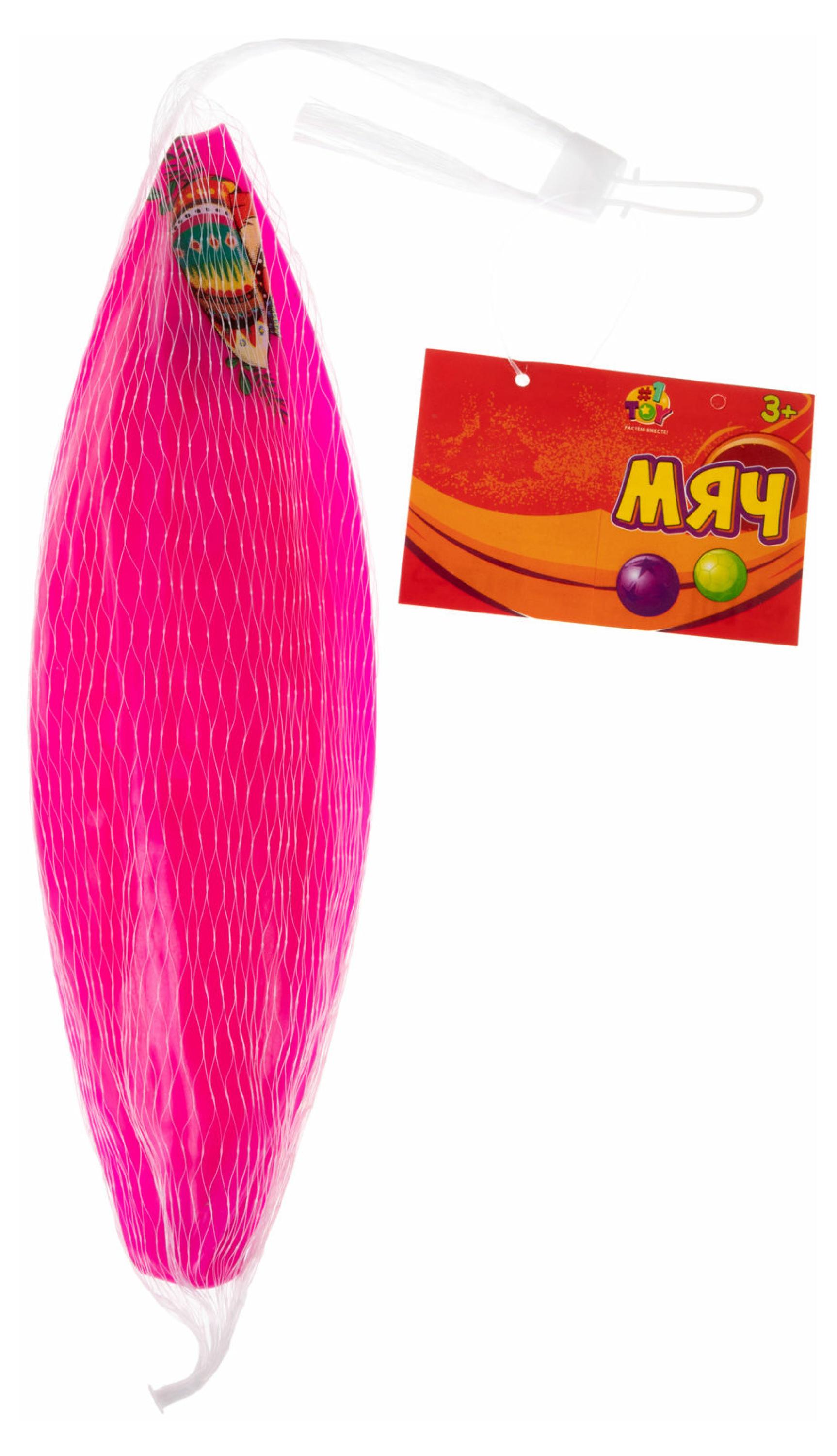 Мяч детский 1TOY, 23 см