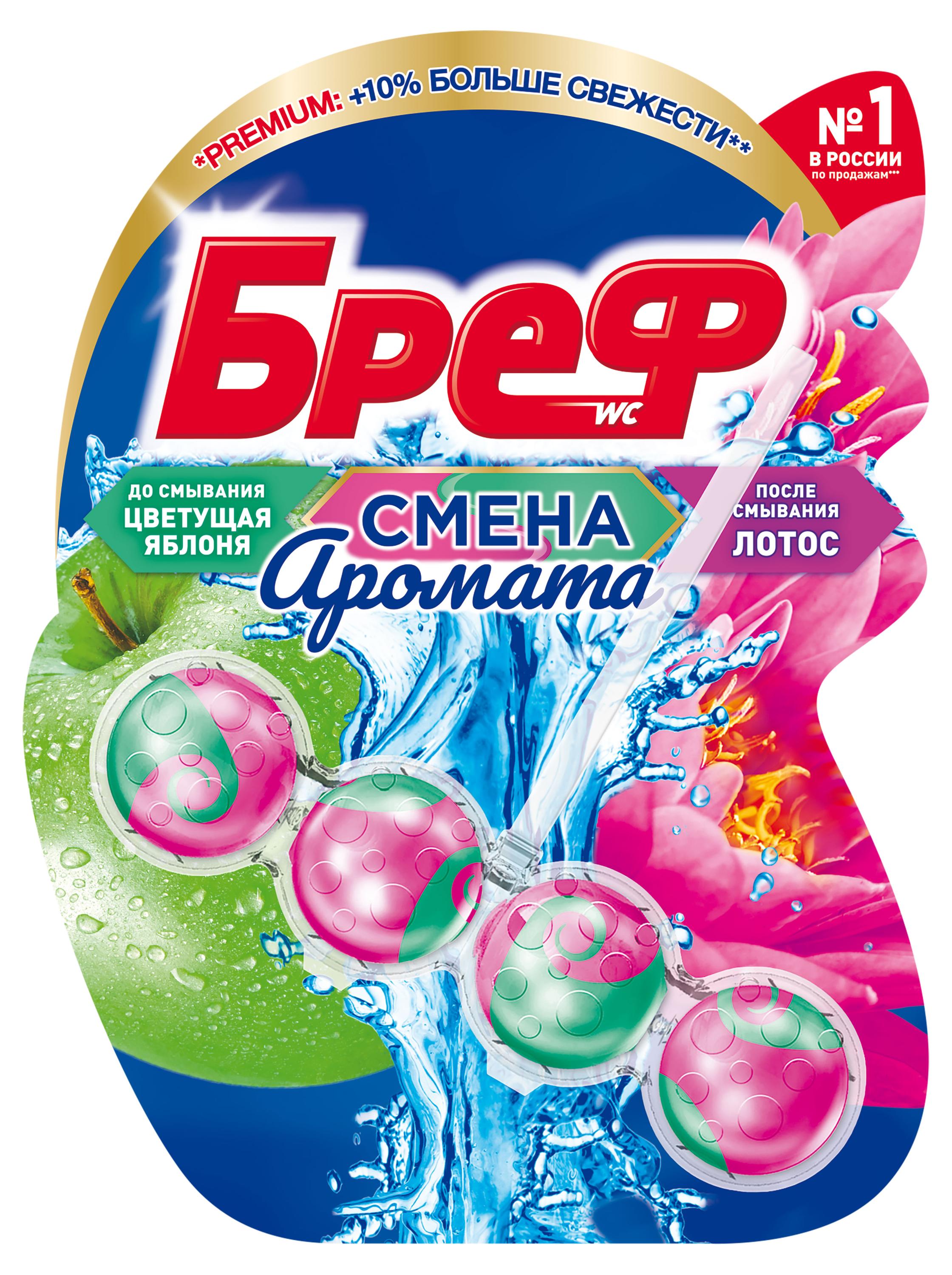 

Туалетный блок Бреф Смена Аромата Цветущая яблоня и Лотос 1 блок, 50 г