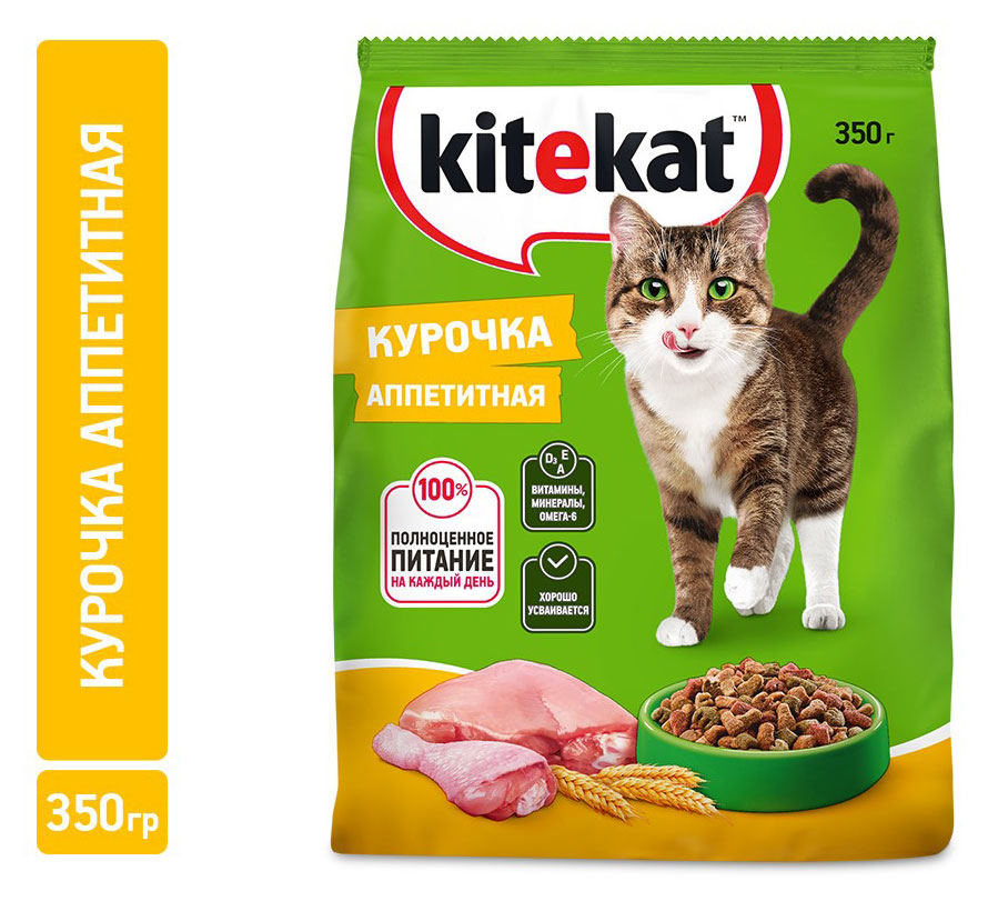 Сухой Сухой корм для кошек Kitekat Курочка аппетитная, 350 г