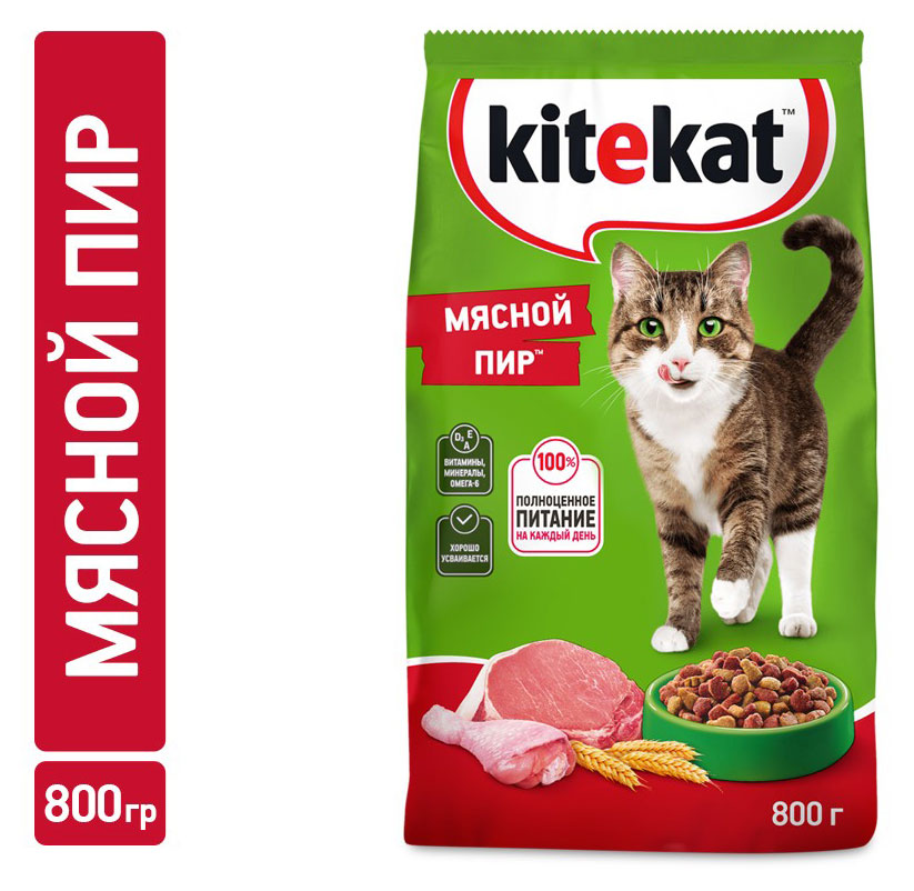 

Сухой корм для кошек Kitekat Мясной пир, 800 г