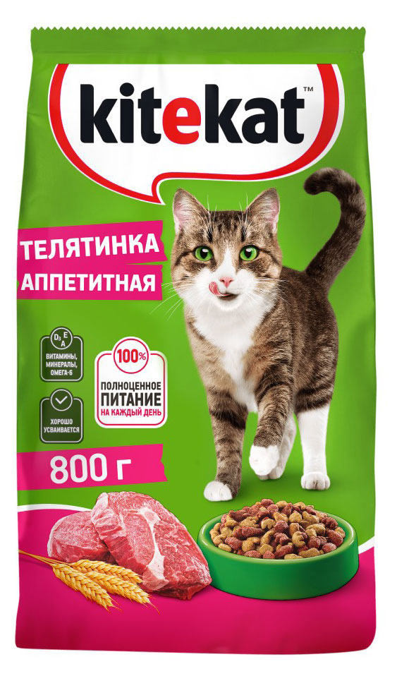 https://www.auchan.ru/files/original/31353112