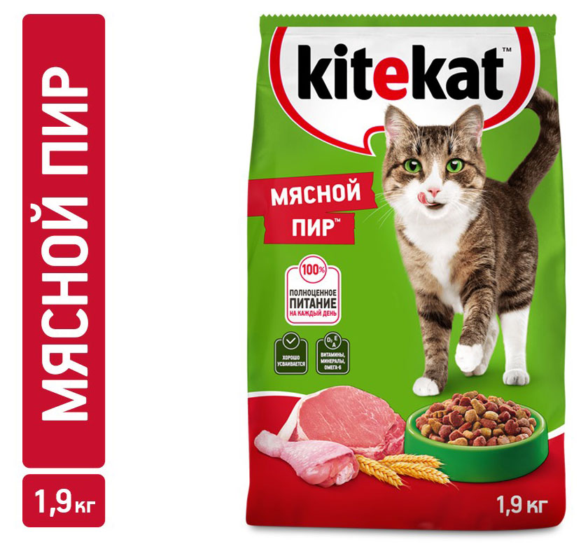 

Сухой корм для кошек Kitekat Мясной пир, 1,9 кг