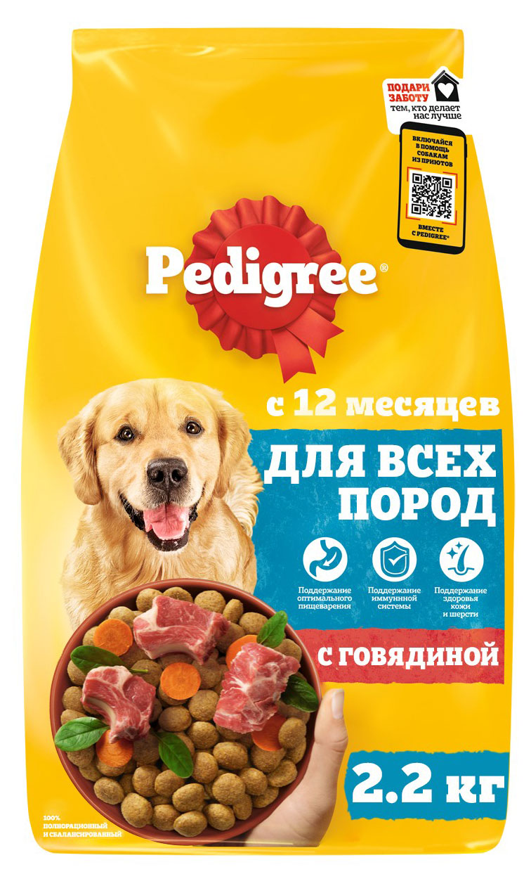https://www.auchan.ru/files/original/31353736