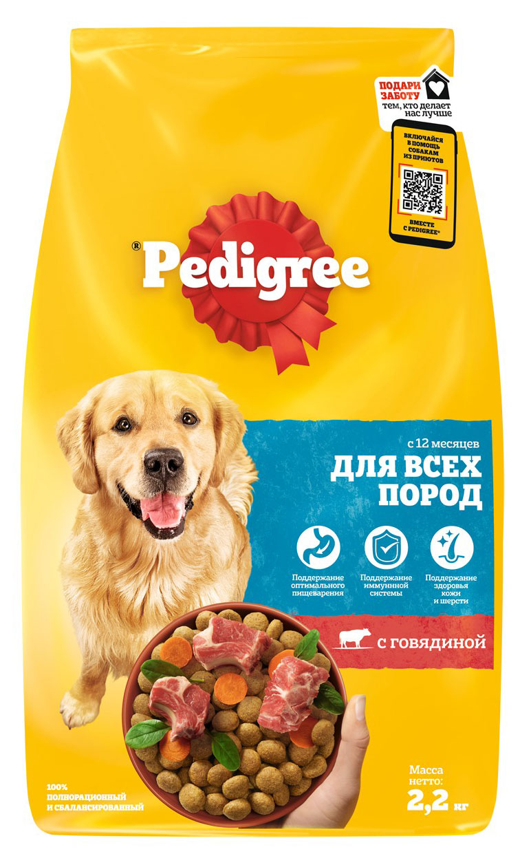 https://www.auchan.ru/files/original/31353752