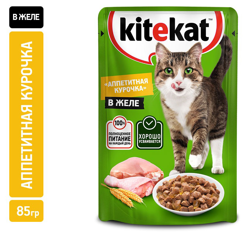 

Влажный корм для кошек Kitekat курица в желе, 85 г