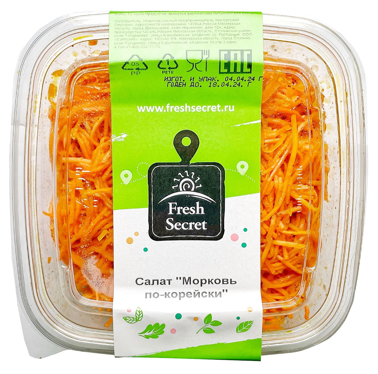 

Морковь по-корейски Fresh Secret, 400 г