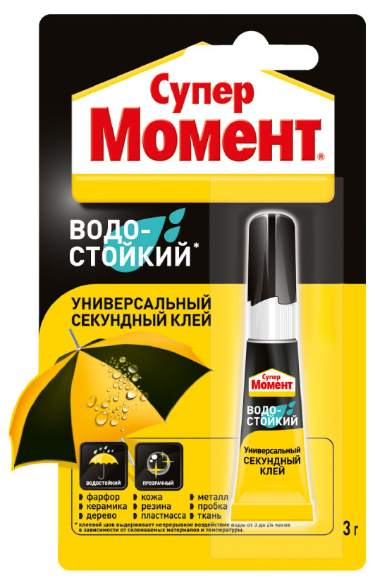 

Клей Момент Супер водостойкий, 3 г