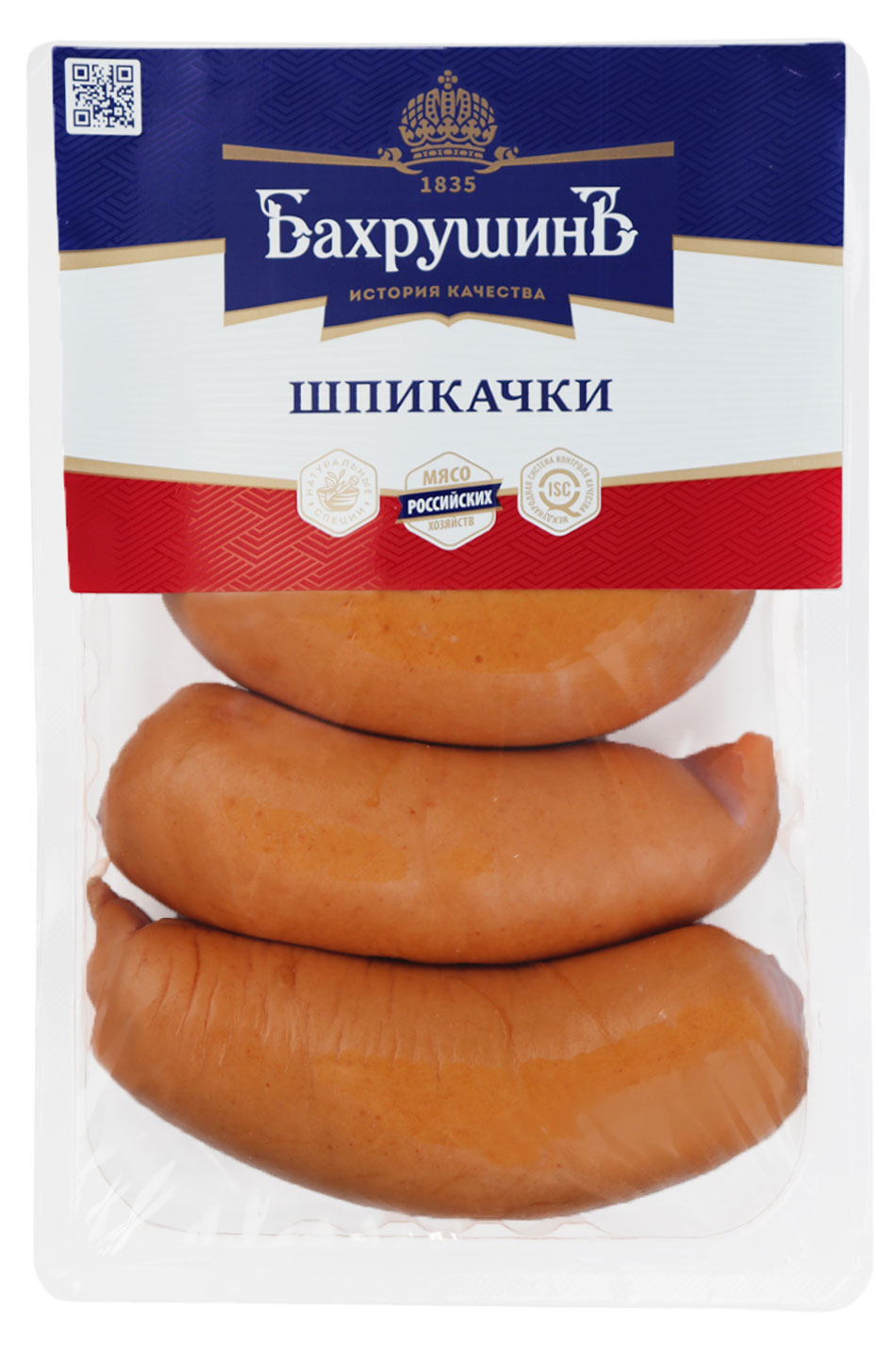 

Шпикачки Бахрушинъ Любительские, 500 г