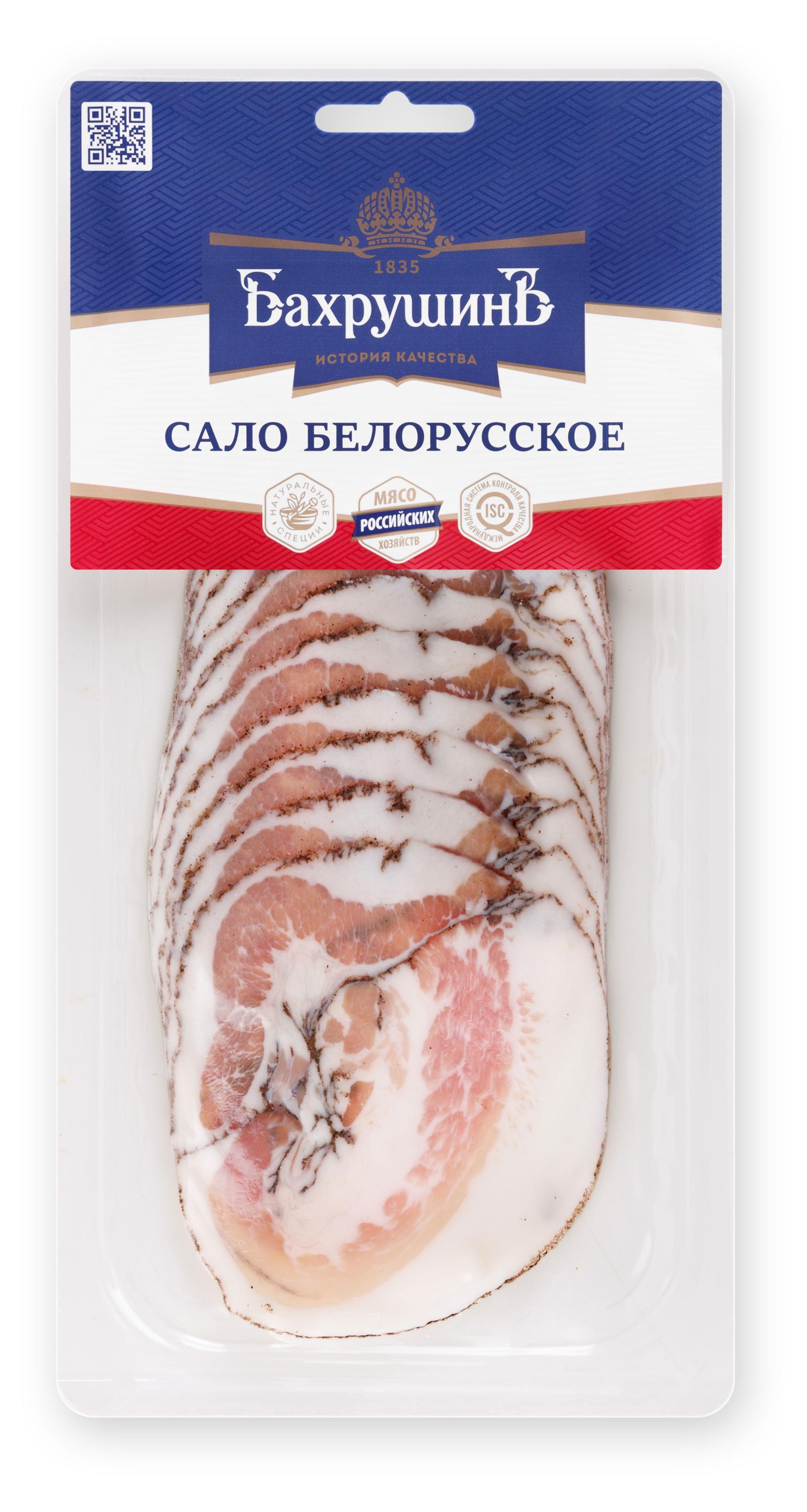 

Сало Бахрушинъ белорусское нарезка, 100 г