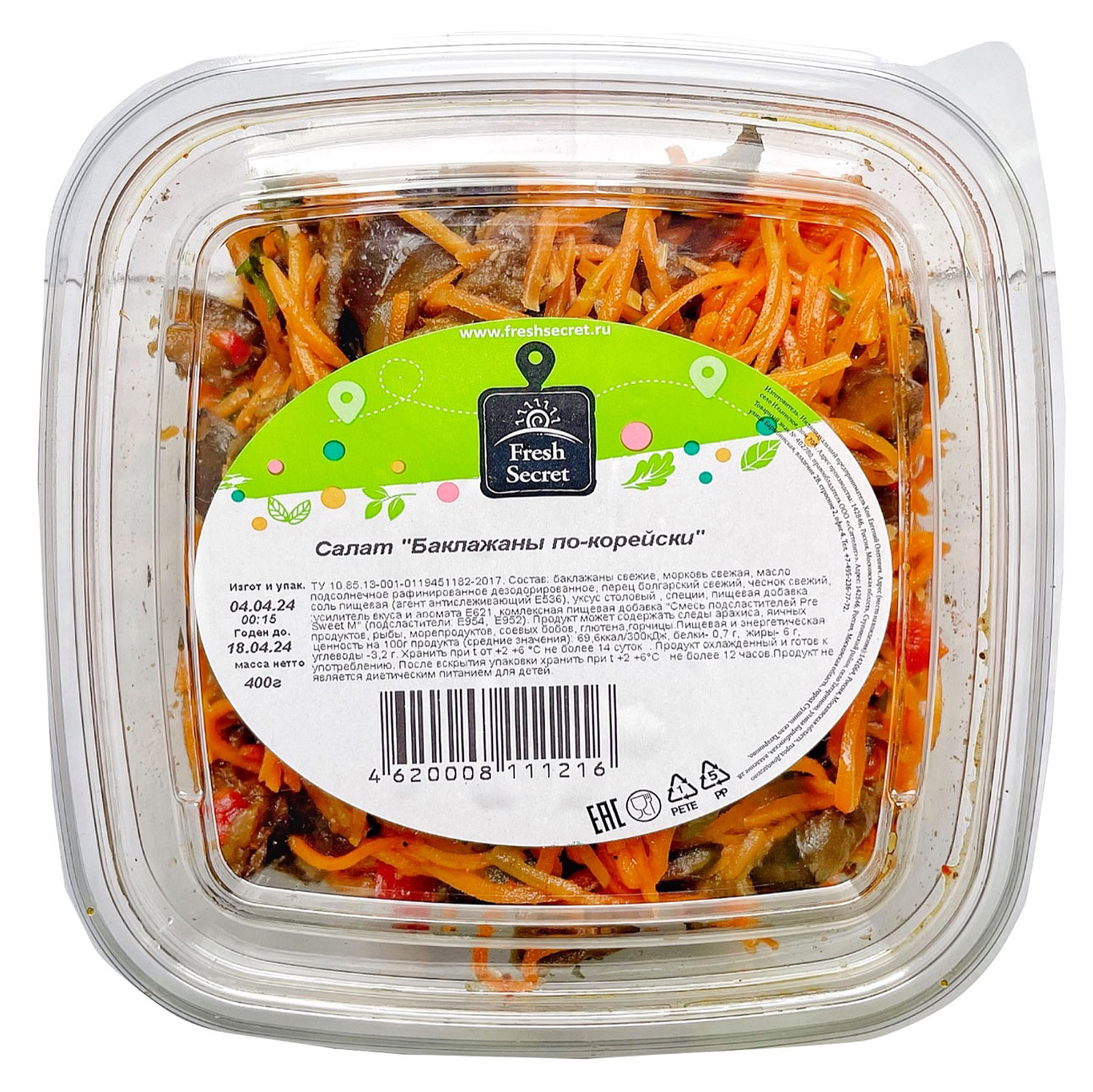 

Морковь по-корейски Fresh Secret с баклажанами, 400 г