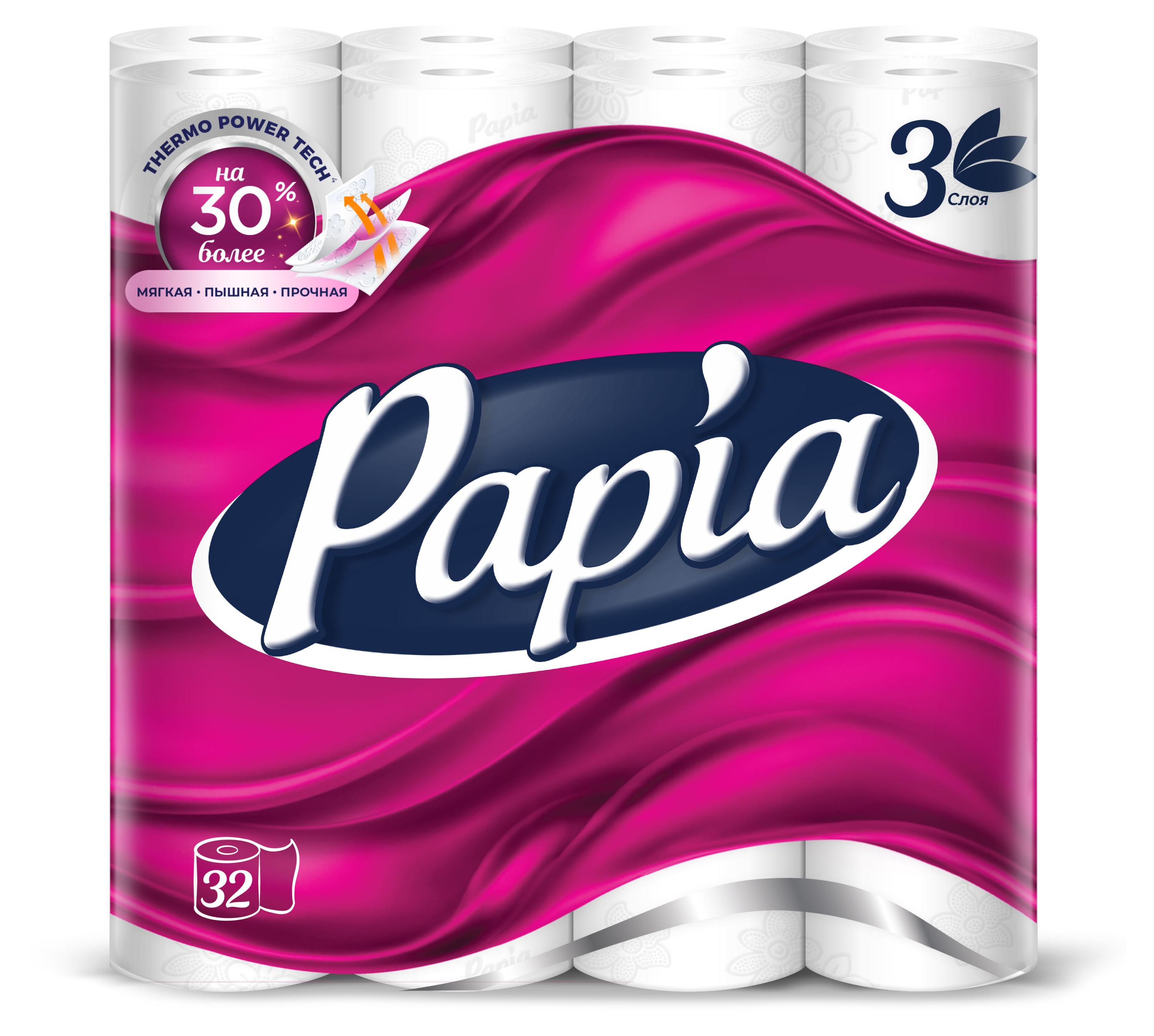 

Туалетная бумага Papia 3 слоя, 32 рулона