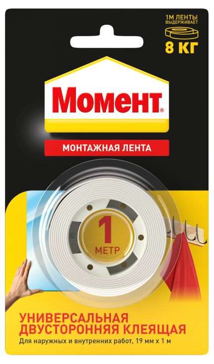 

Лента клеящая Момент двусторонняя белая, 19 мм х 1 м
