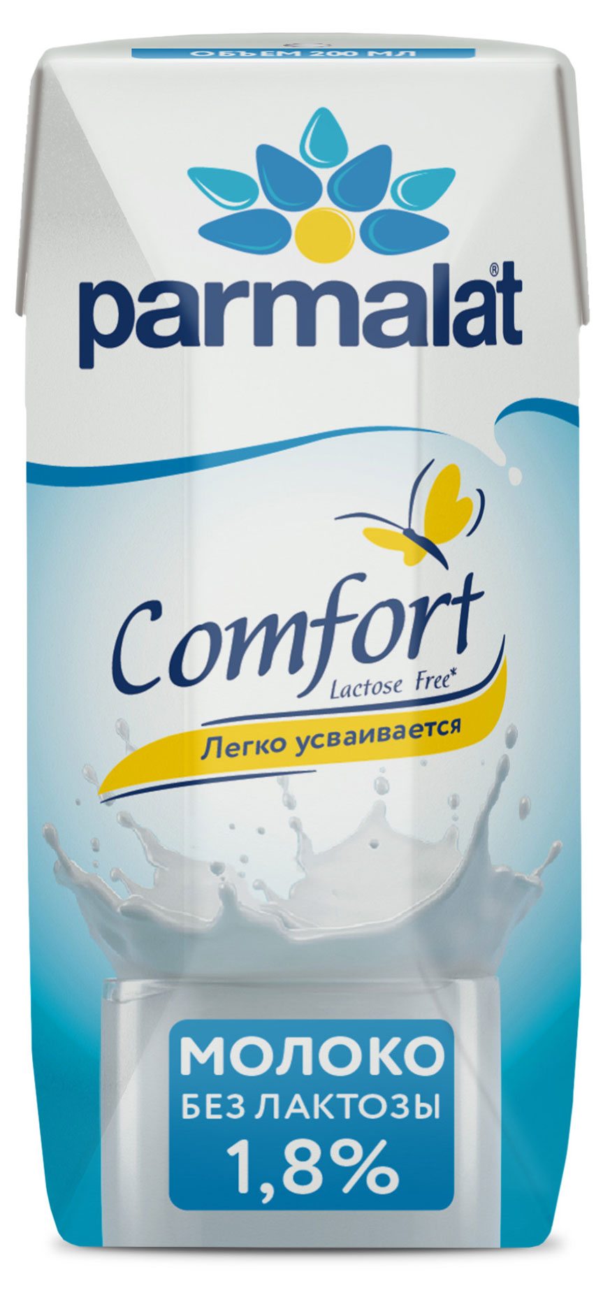 Изображение товара Молоко ультрапастеризованное Parmalat безлактозное стерилизованное 1,8%, 200 мл