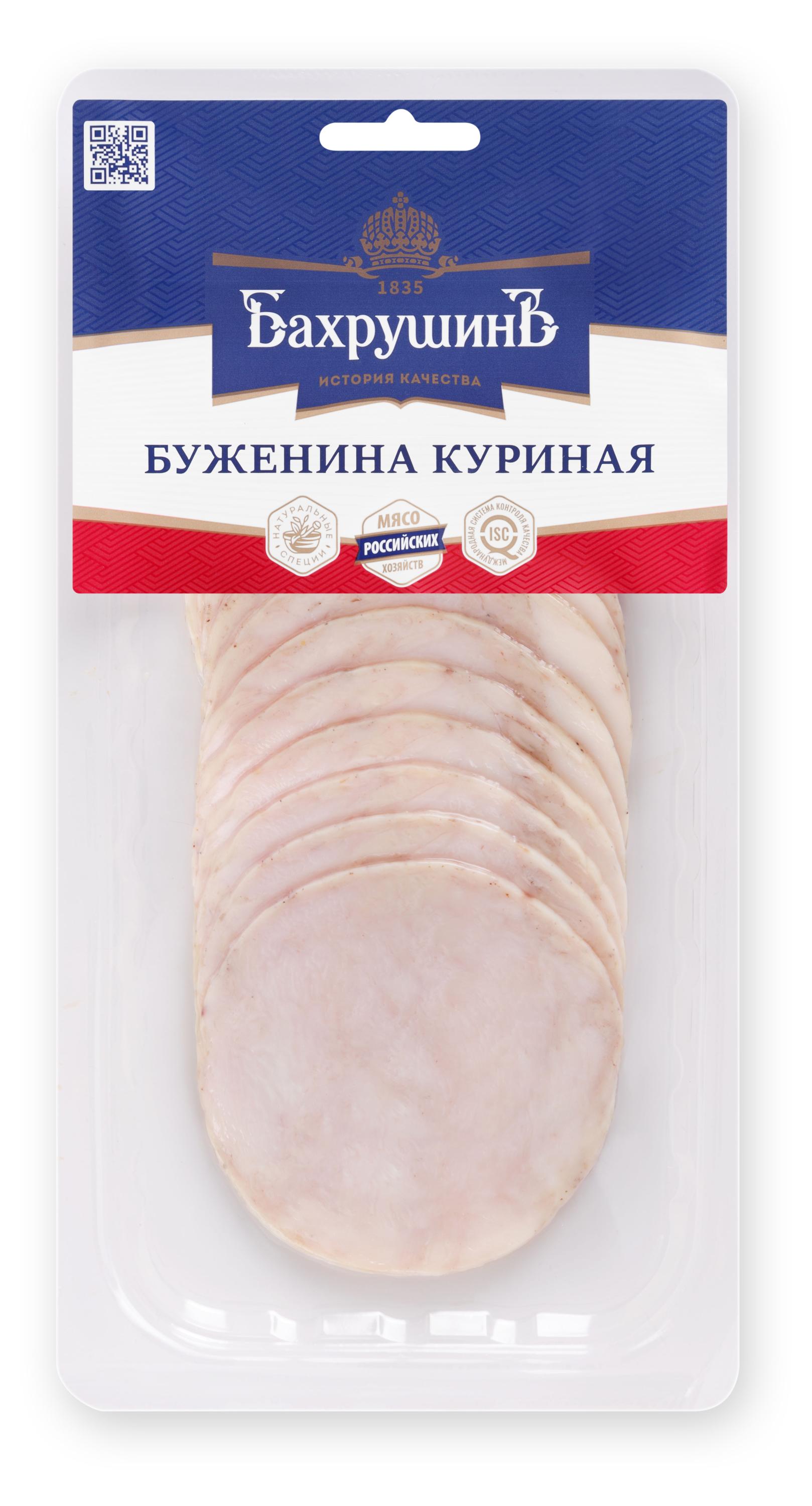 

Буженина из мяса птицы Бахрушинъ нарезка, 100 г