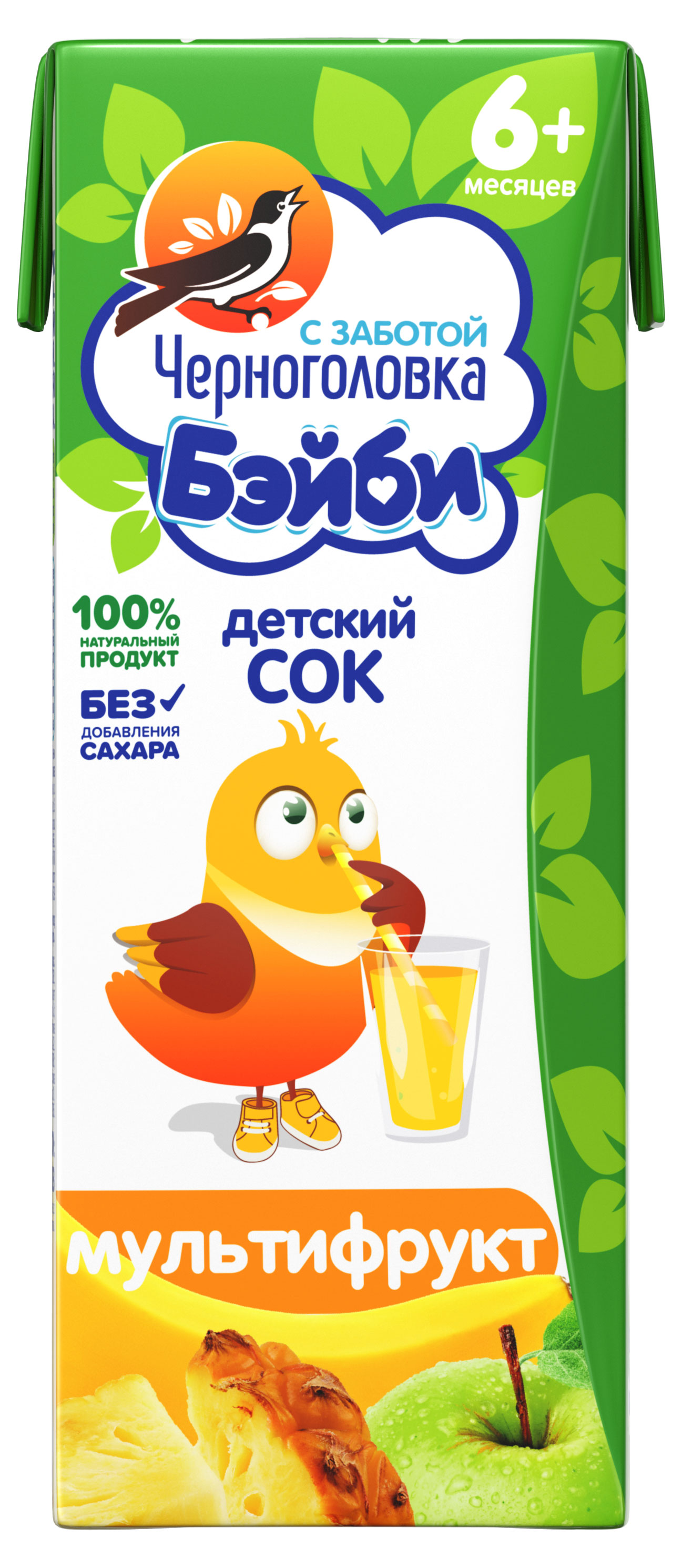 

Сок Черноголовка Бэйби Мультифрукт с 6 мес., 200 мл