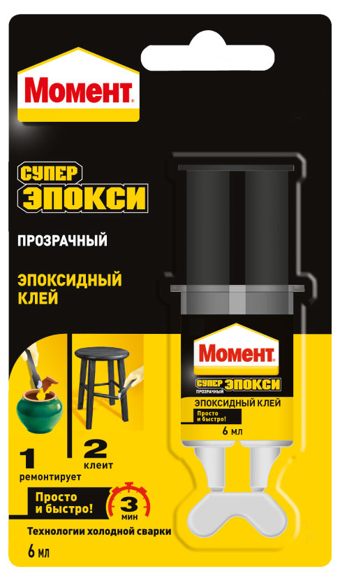 

Клей Момент Супер Эпокси прозрачный