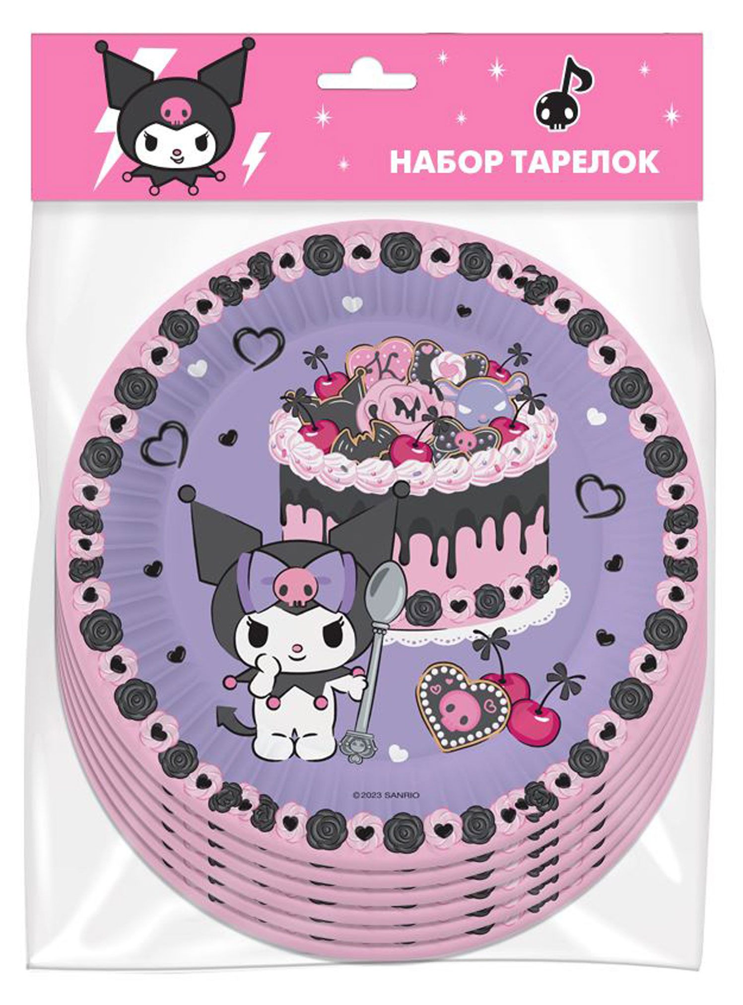 

Набор одноразовых тарелок Nd play Любимая Вишенка Kuromi 18 см, 6 шт