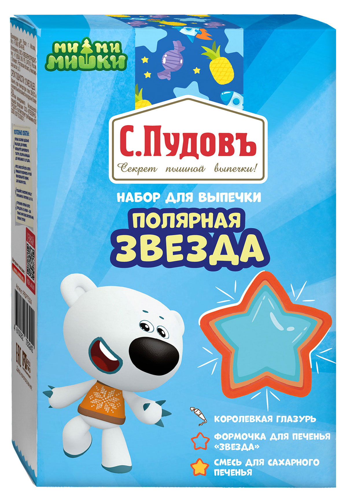 

Набор для выпечки С.Пудовъ Полярная звезда, 411 г