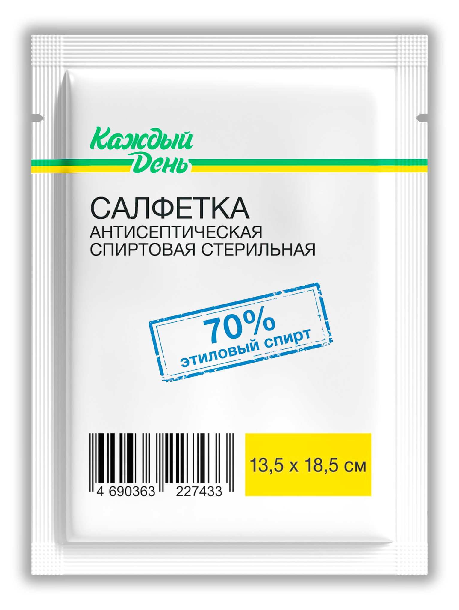 Изображение товара Салфетка «Каждый день» антисептическая 70%, 135х185 мм, 1 шт