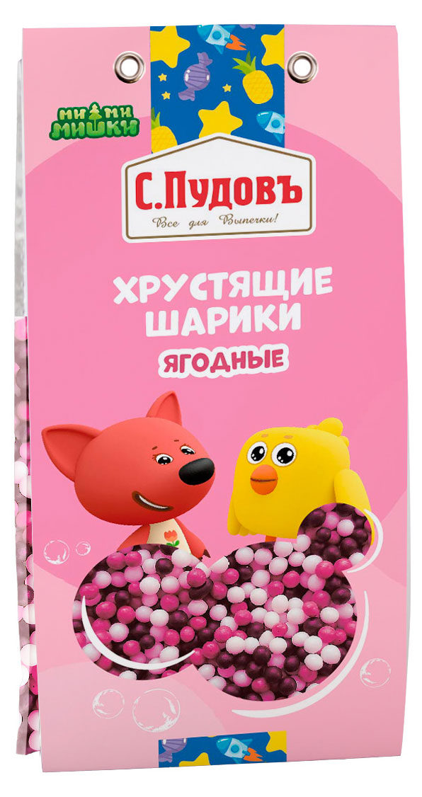 

Хрустящие шарики С.Пудовъ ягодные, 30 г