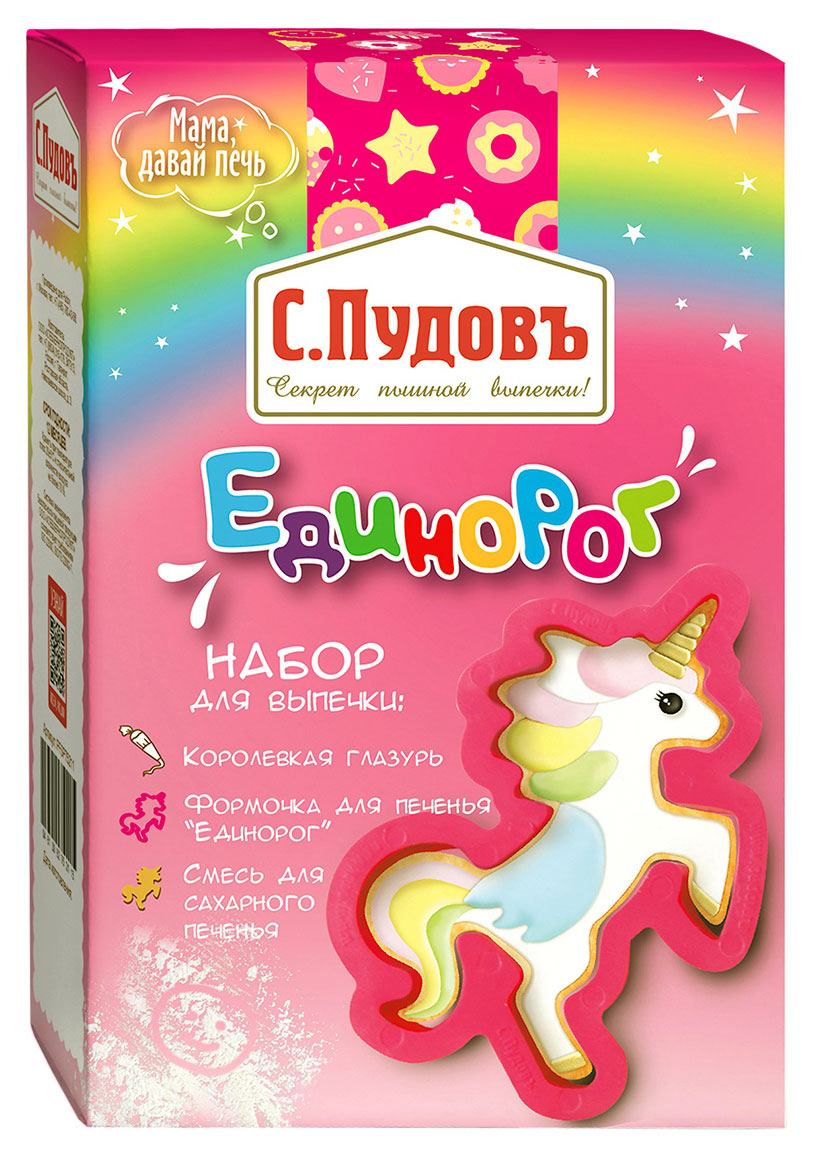 

Набор для выпечки С.Пудовъ Единорог, 411 г