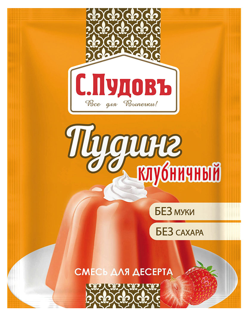 

Смесь для десерта С.Пудовъ Пудинг клубника, 35 г