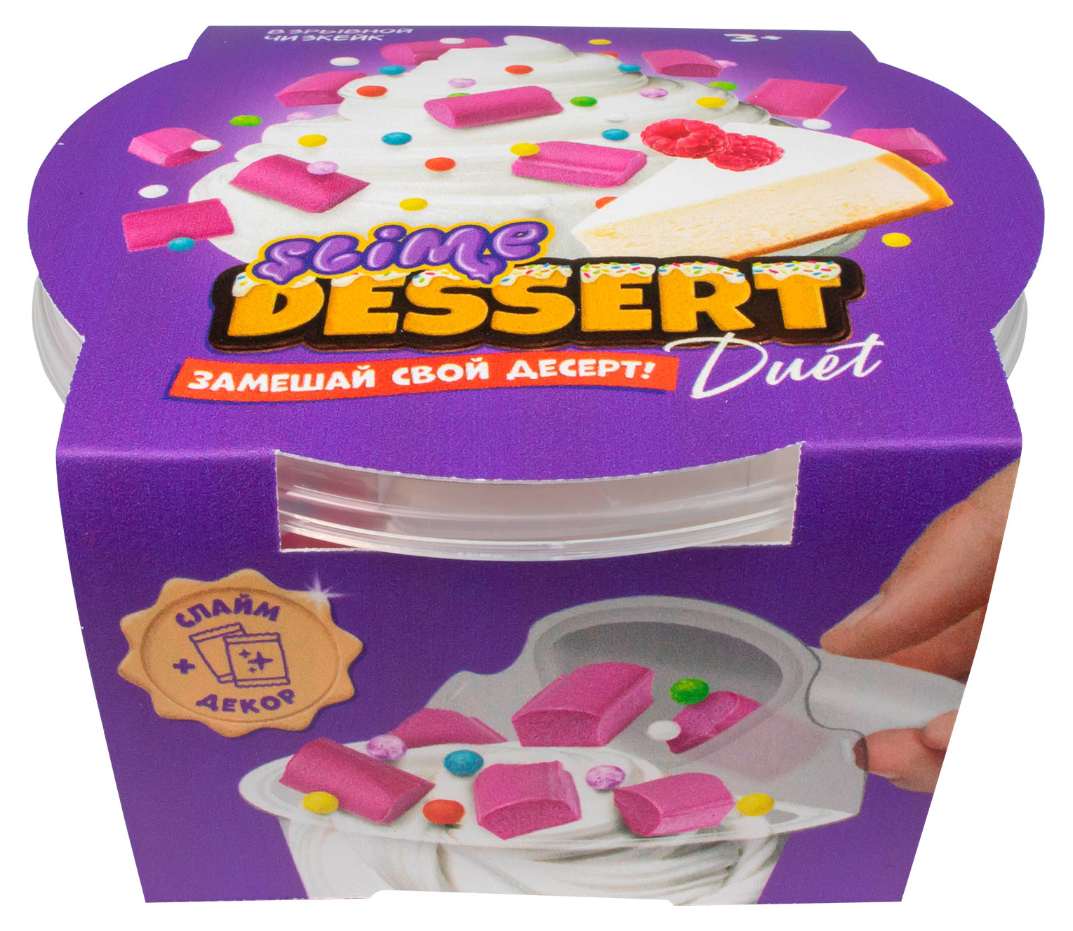 

Слайм Slime Dessert Duet Взрывной чизкейк