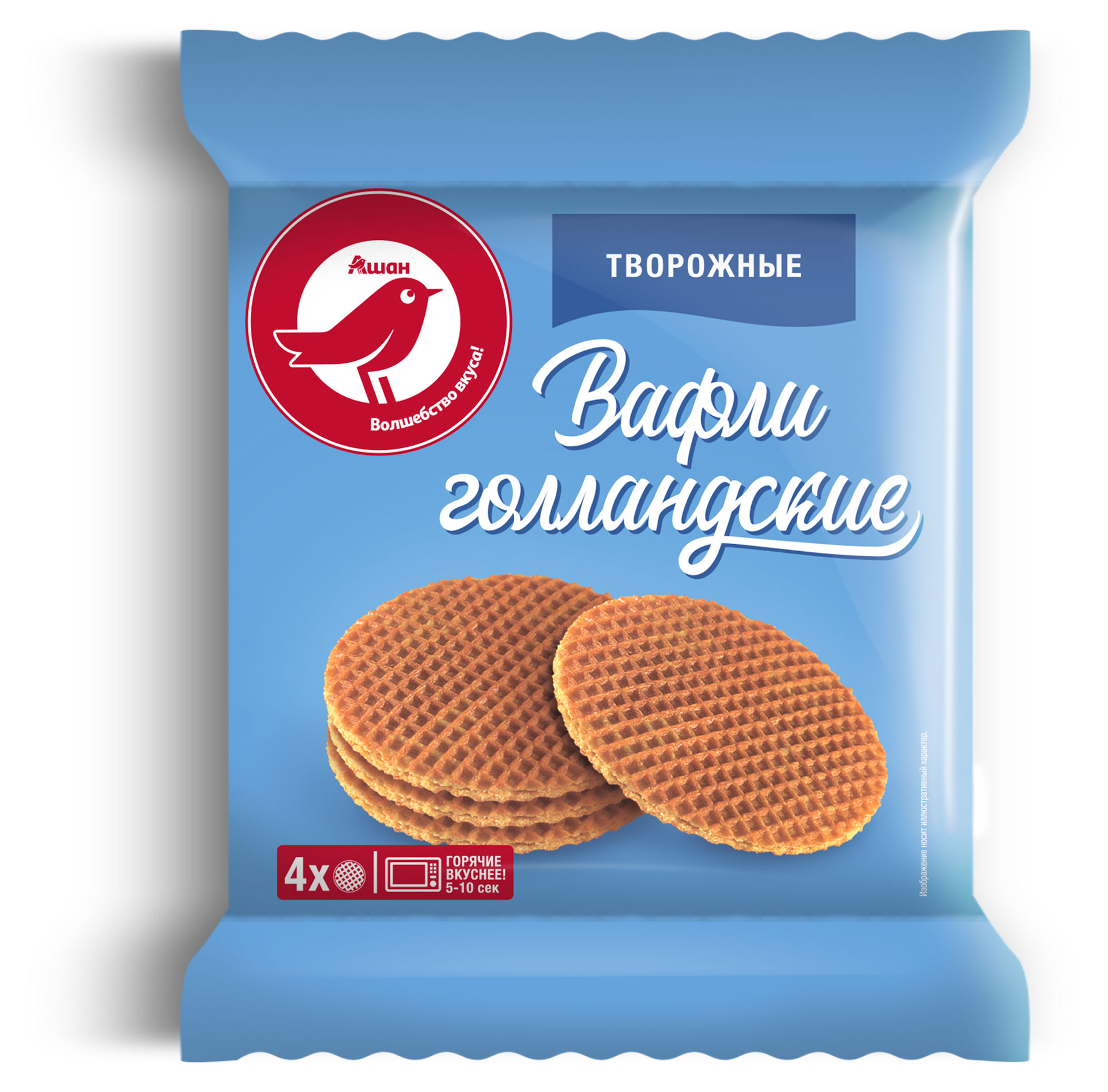 

Вафли голландские АШАН Красная птица творожные, 150 г