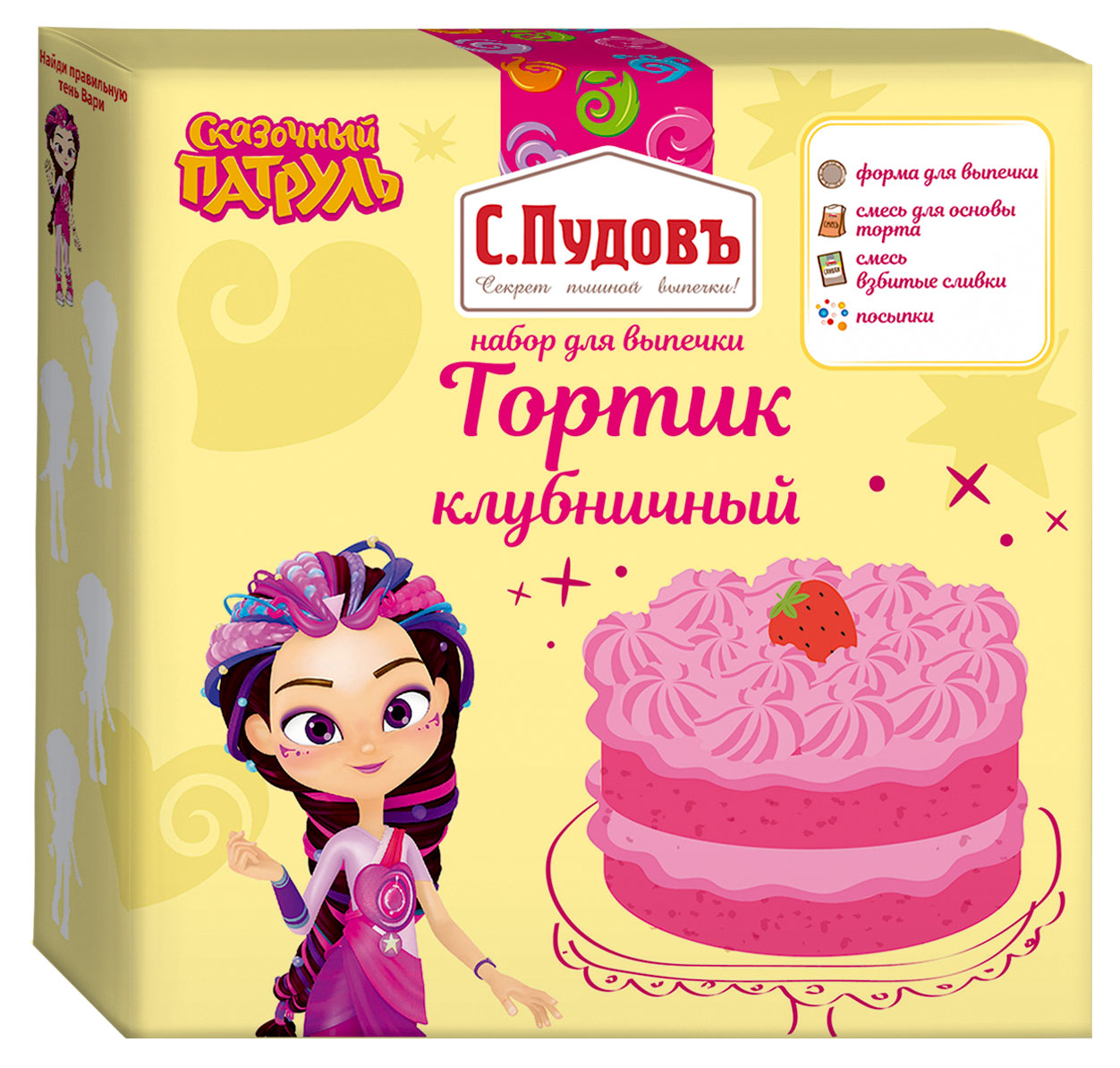 

Набор для выпечки С.Пудовъ Тортик клубничный, 237 г