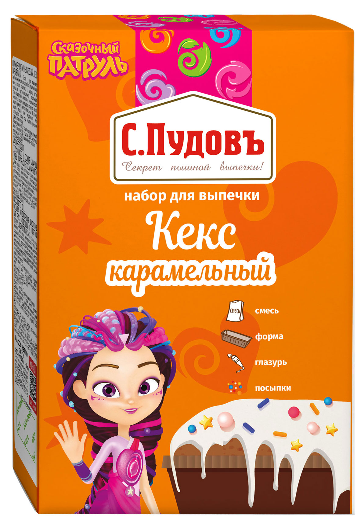 

Набор для выпечки С.Пудовъ Кекс карамельный, 307 г