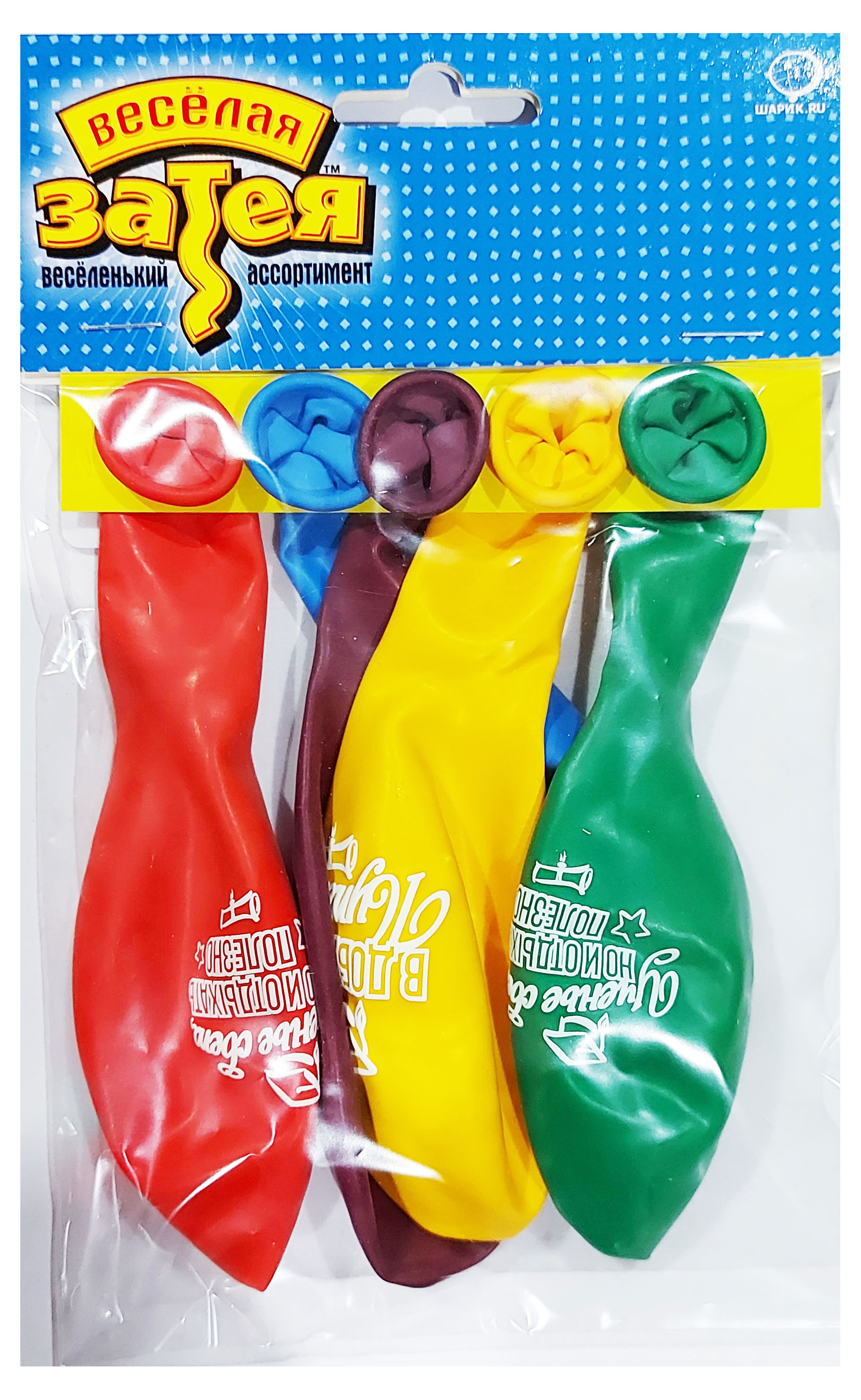 

Набор шаров Веселая затея Выпускной 36 см, 5 шт